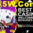 Promoção Relâmpago bet9x